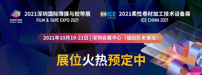 1617774676218894.jpg 1.jpg